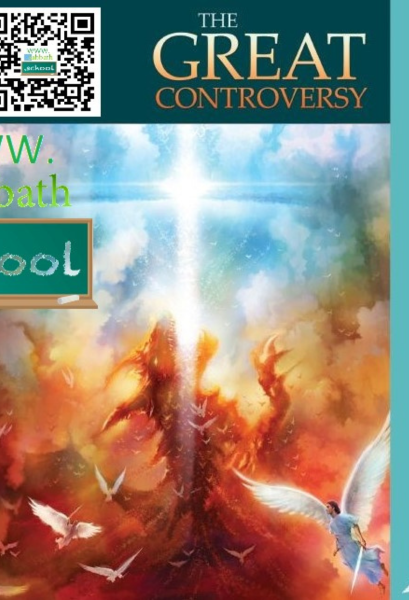 th